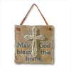 MAY GOD BLESS THIS HOME PLAQUE (WFM-38567)