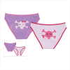 WOMEN'S PIRATE UNDERWEAR - LARGE (WFM-38636)