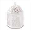 LACY CERAMIC TRINKET BOX (WFM-38655)