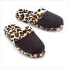 LEOPARD PRINT SLIPPERS-MEDIUM (WFM-38780)