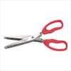 5 BLADE SECURITY SCISSORS (WFM-38880)