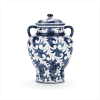 BLUE ASIAN-INSPIRED URN