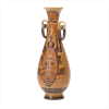 ABORIGINAL PATTERN VASE