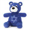 HANUKKAH PLUSH BEAR