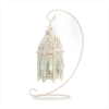 WHITE FANCY LANTERN W/STAND