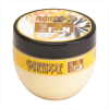 PINEAPPLE SCENT BODY CREAM