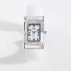 SILVER CASE WHITE CUFF WATCH