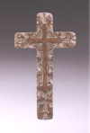 Carved Antique-Finish Wall Cross