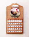 Rooster Clock and Perpetual Calendar