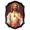 Sacred Heart of Jesus Wall Clock