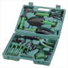 GARDEN TOOL SET (ZFL07-34247)