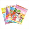 BIBLE STORY TRAY PUZZLES (ZFL07-37690)